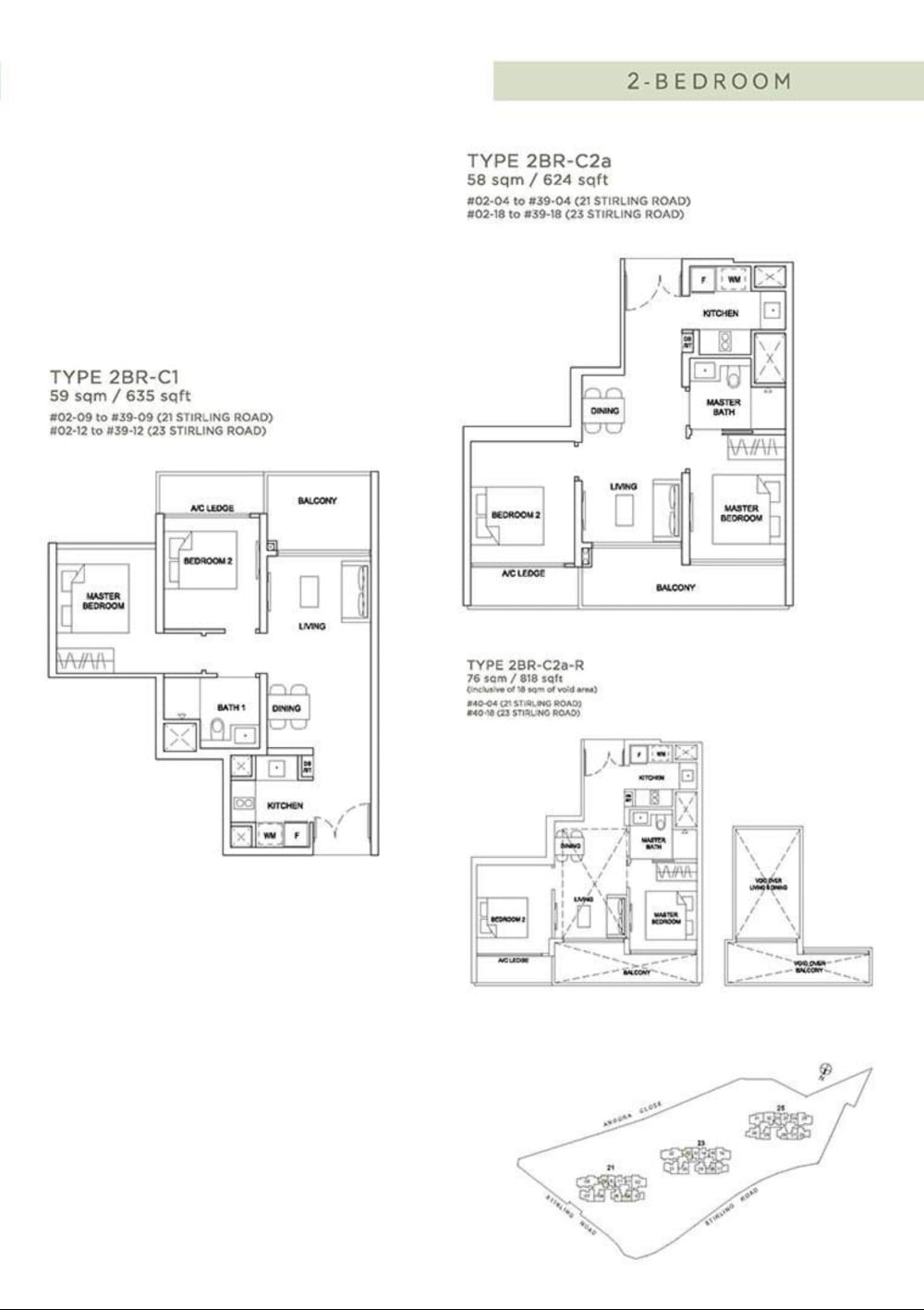 fp-stirling-residences-2brc1-2brc2a-floor-plan.jpg