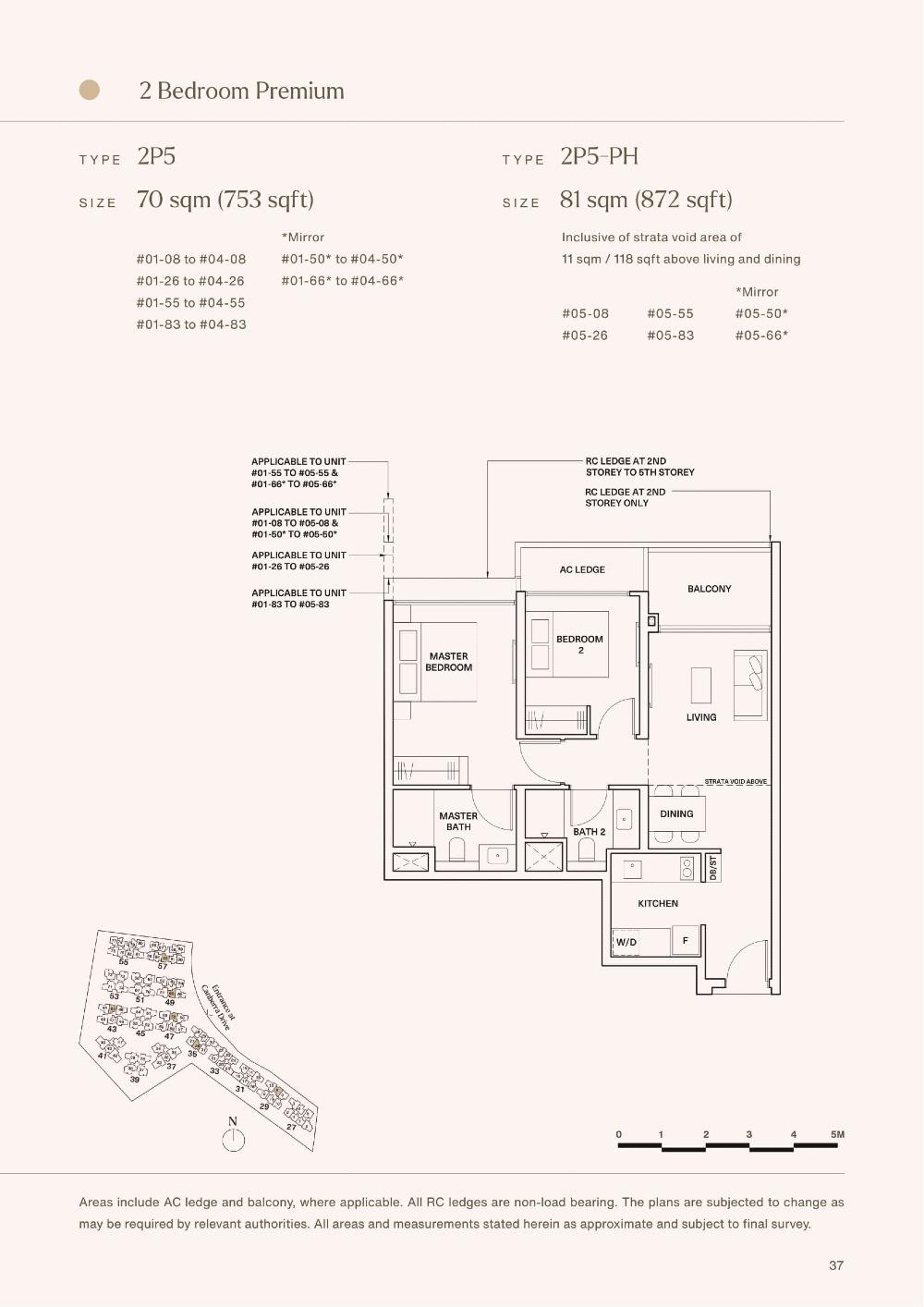 fp-the-watergardens-at-canberra-2p5-floor-plan.jpg