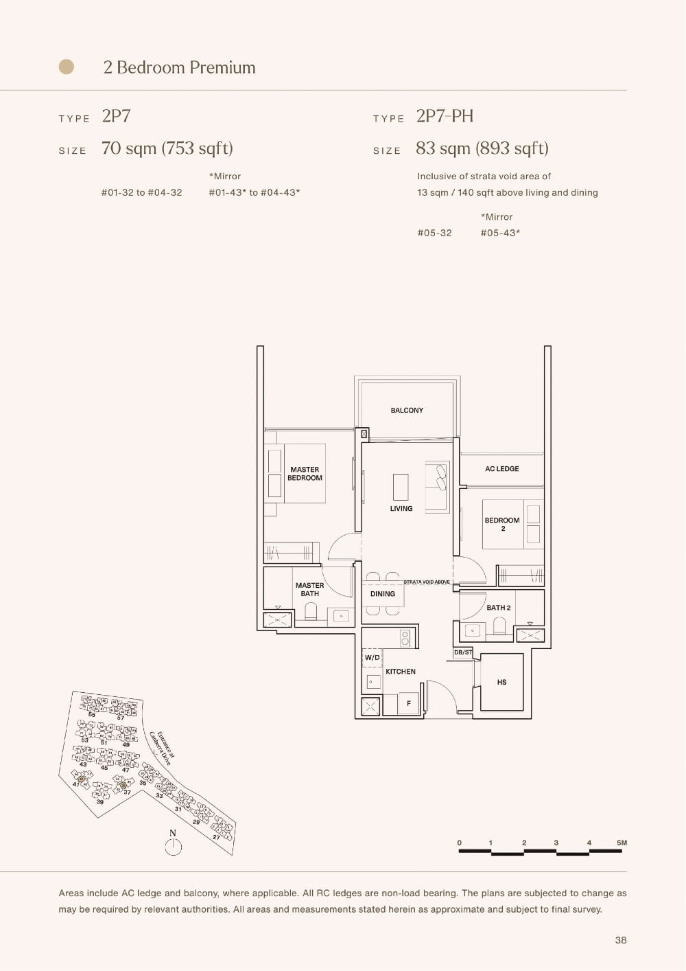 fp-the-watergardens-at-canberra-2p7-floor-plan.jpg