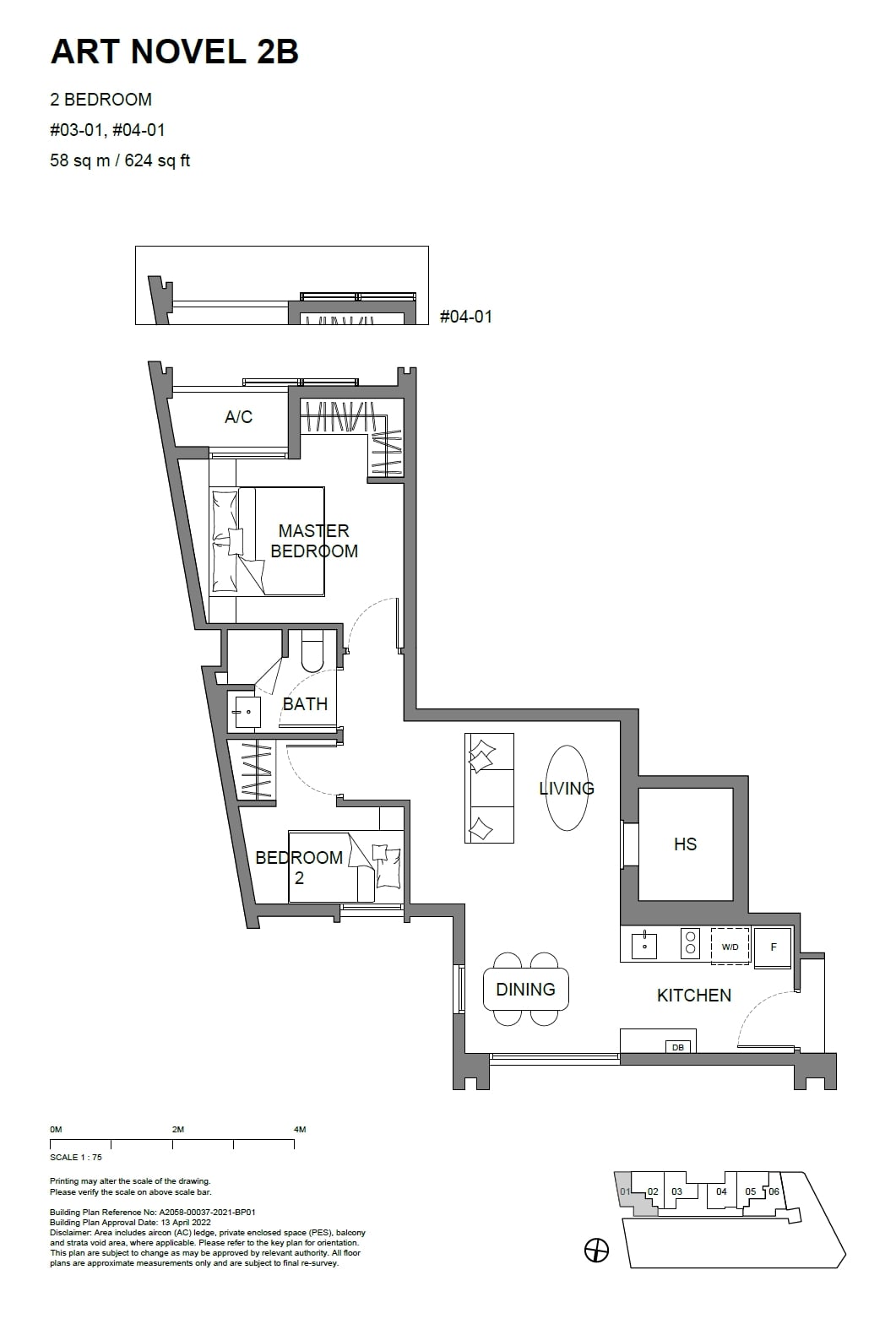 fp-atlassia-2b-floor-plan.jpg