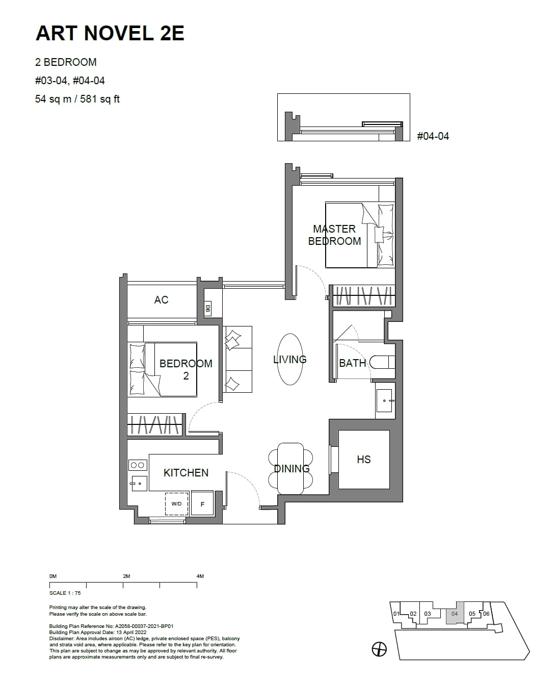 fp-atlassia-2e-floor-plan.jpg