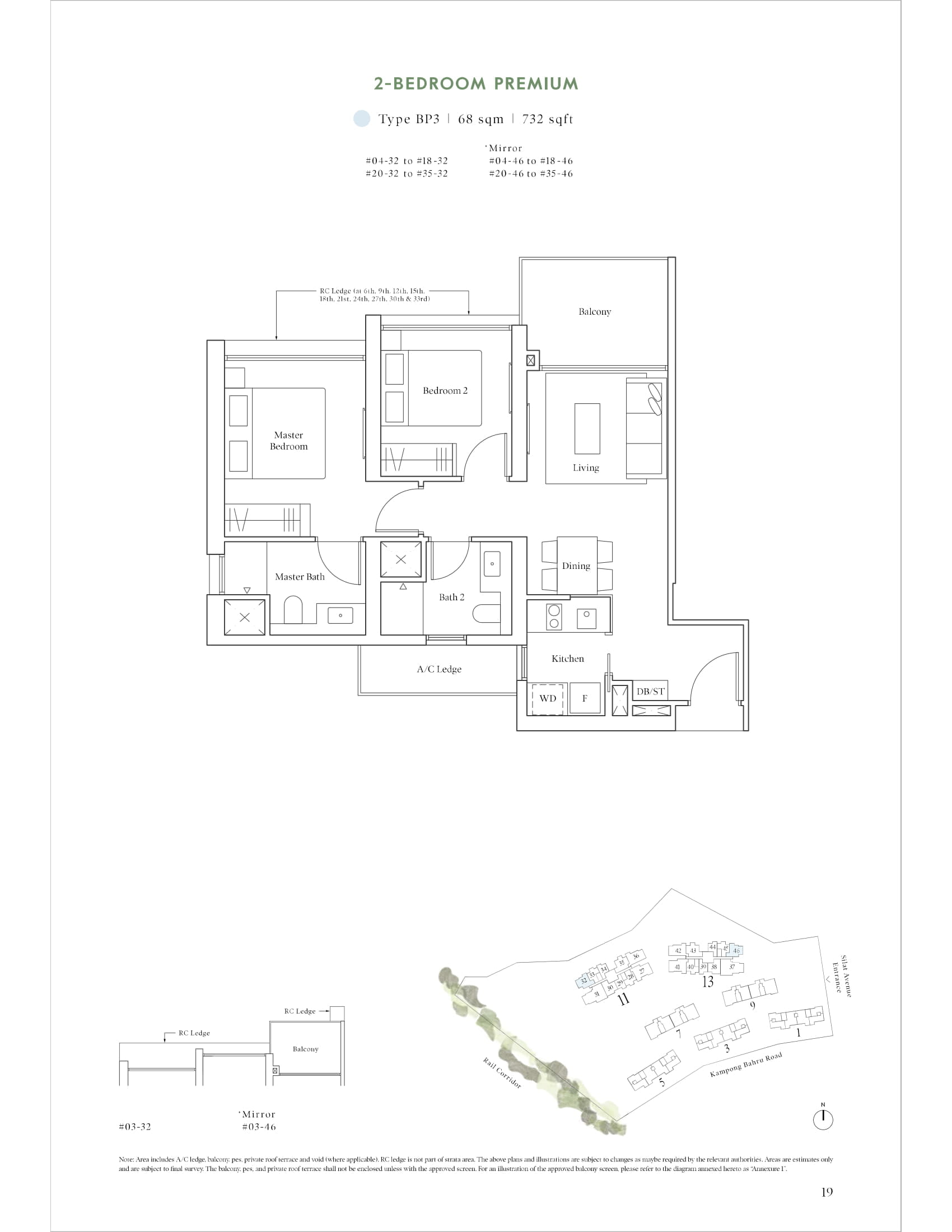 fp-avenue-south-residence-bp3-floor-plan.jpg