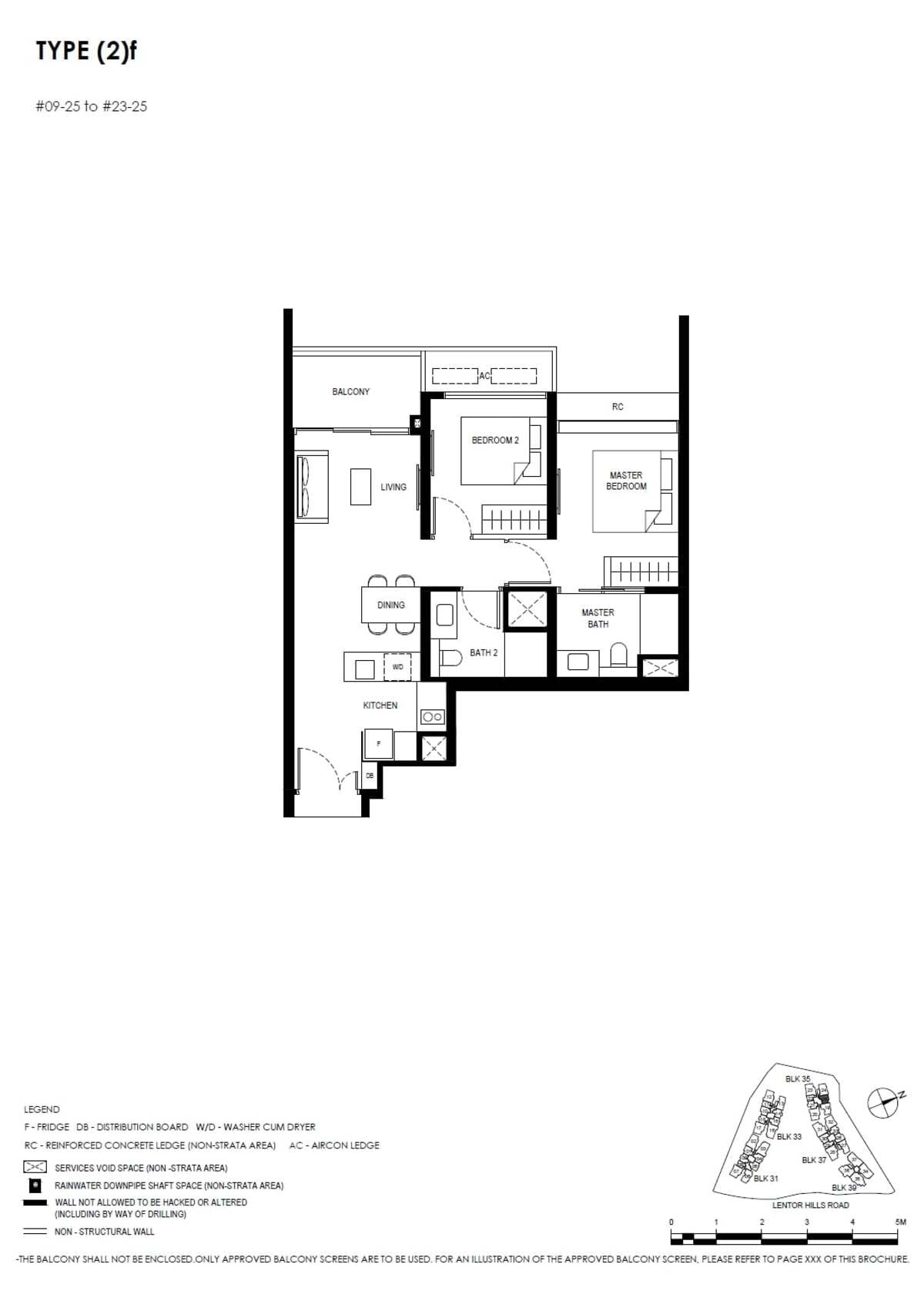 fp-lentor-hills-residences-2f-floor-plan.jpg